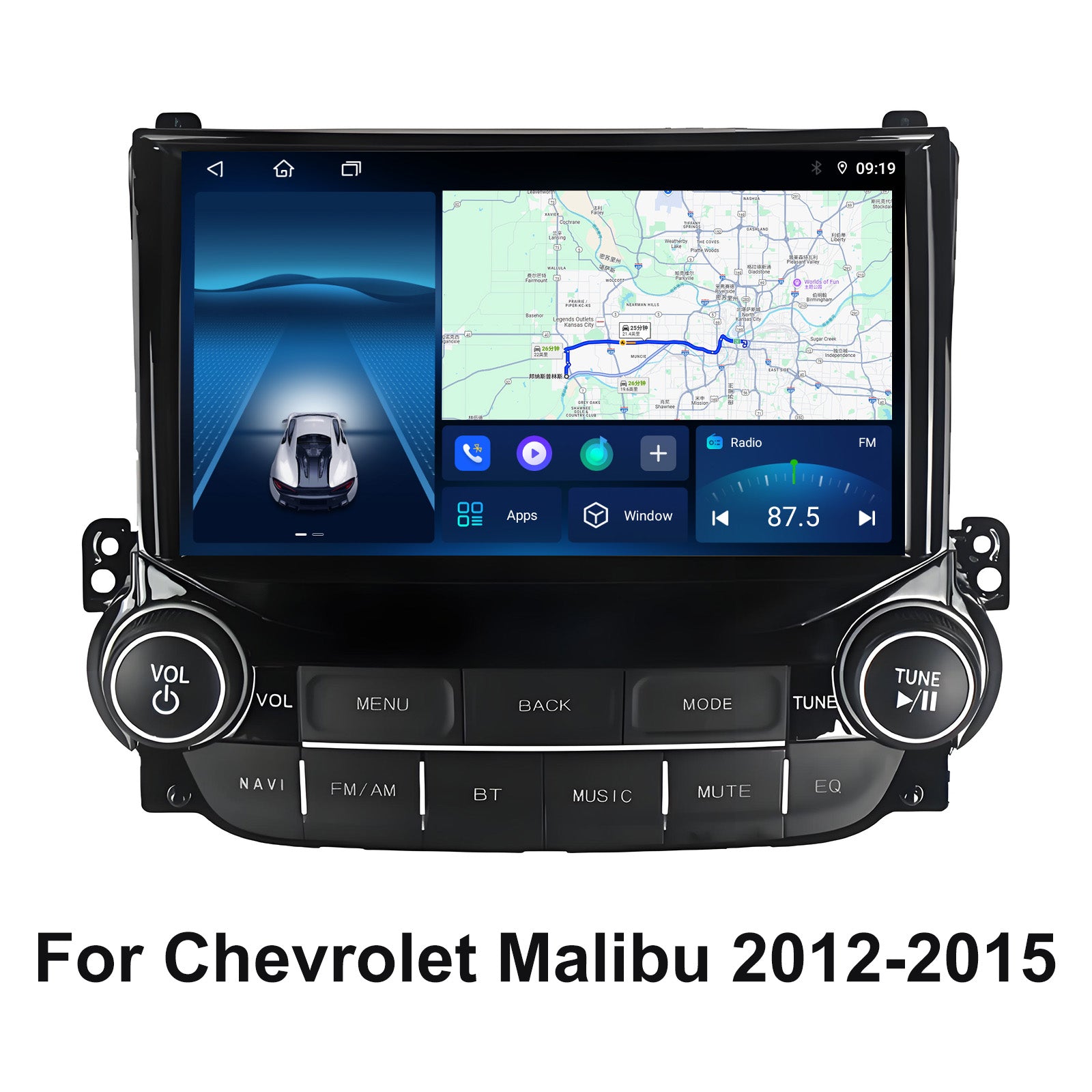 Chevy Malibu Touch Screen Not Working