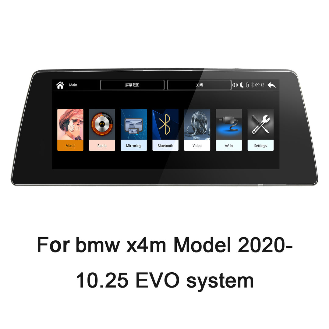 Android  Car DVD Navigation Player for bmw x4m Model 2020- 10.25 EVO system DSP Apple Car Game Car Multimedia BT Stereo
