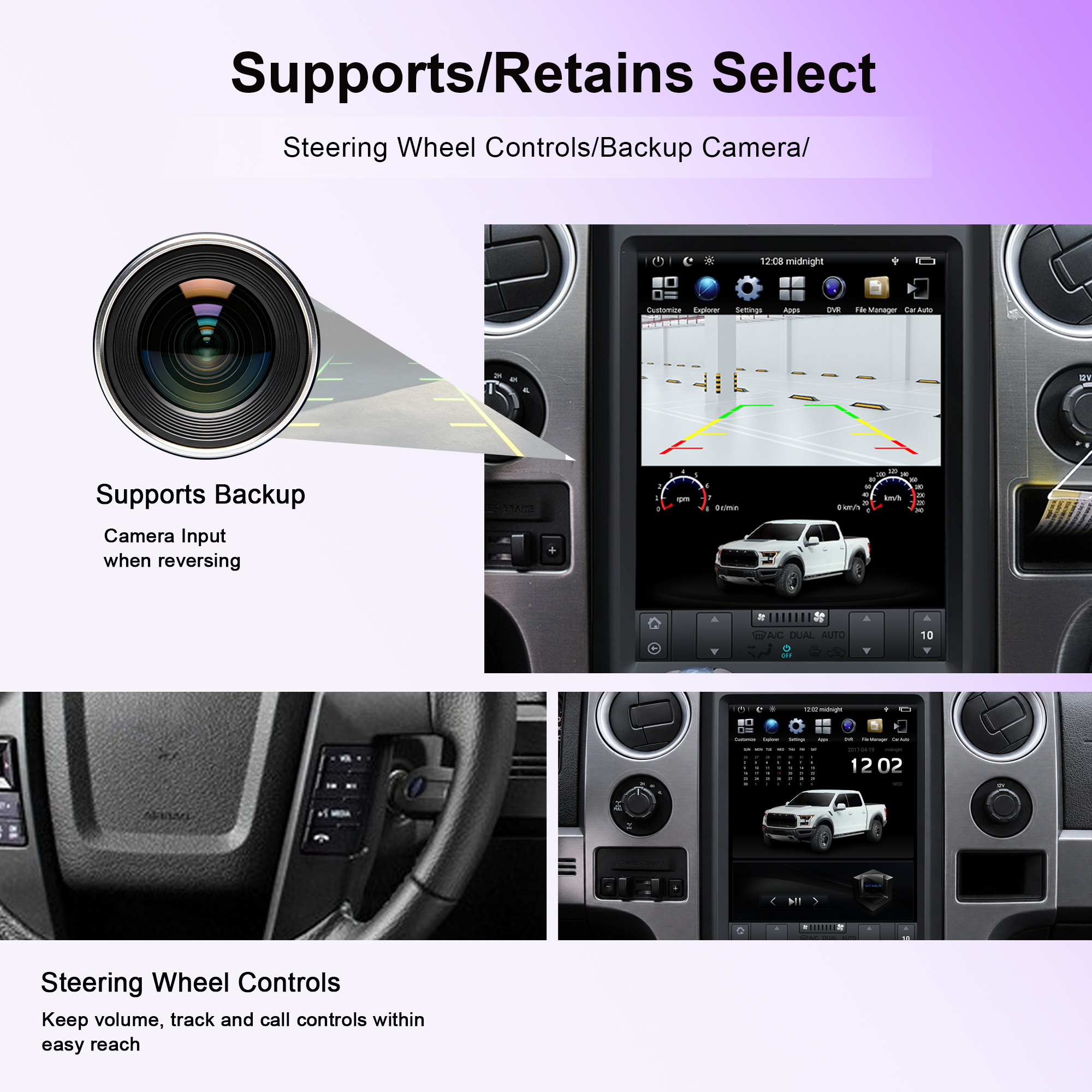 KSPIV |  12.1 Inch | Ford F150 2013-2014 | Tesla Style Screen | Android Car Radio