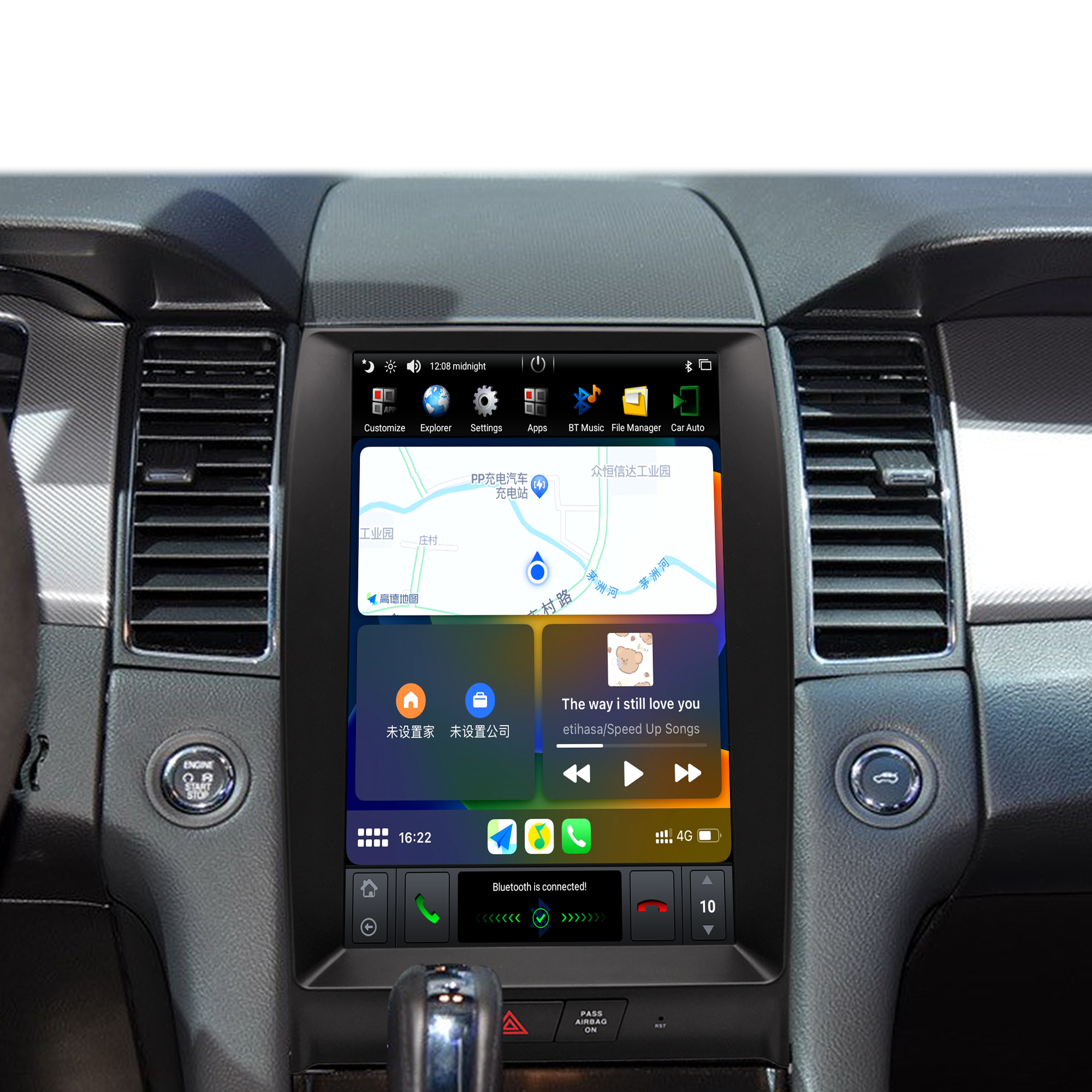 KSPIV | Tesla Style Vertical Screen |  Ford Taurus | 2012-2016 | Middle Level Car Radio Stereo